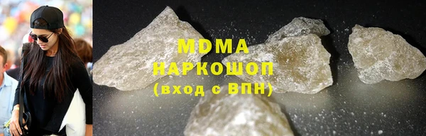 мет Алзамай