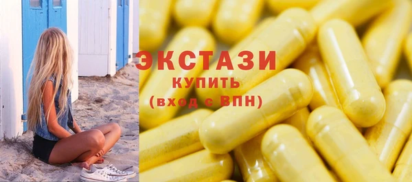кокаин колумбия Саяногорск