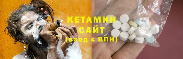 мефедрон мука Алексеевка