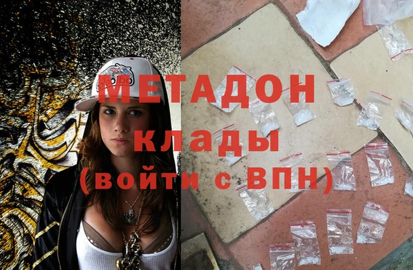 мет Алзамай