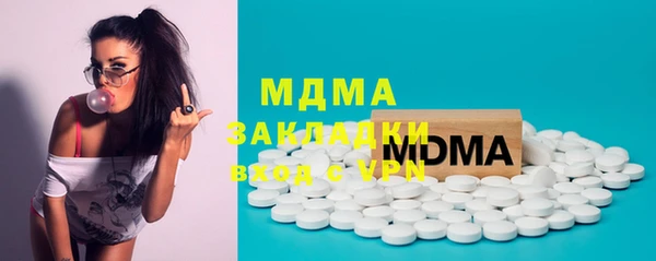 a pvp Сатка