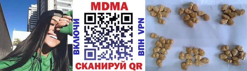 МДМА Molly  где найти   Бокситогорск 