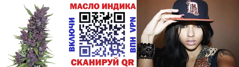 Дистиллят ТГК Wax  Бокситогорск 