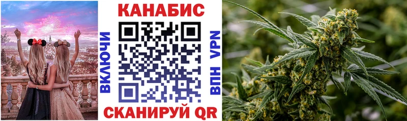 купить   Бокситогорск  Конопля MAZAR 